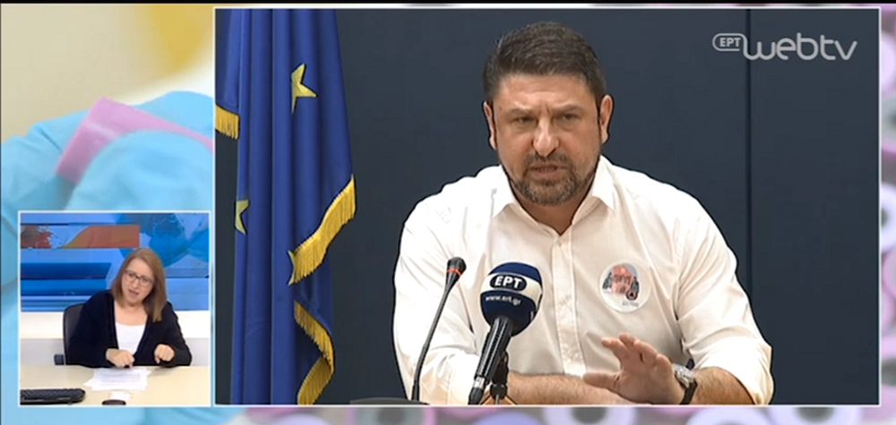 Χαρδαλιάς: Στο όριο της αστειότητας οι διαμαρτυρίες των ταξιδιωτών από την Ισπανία