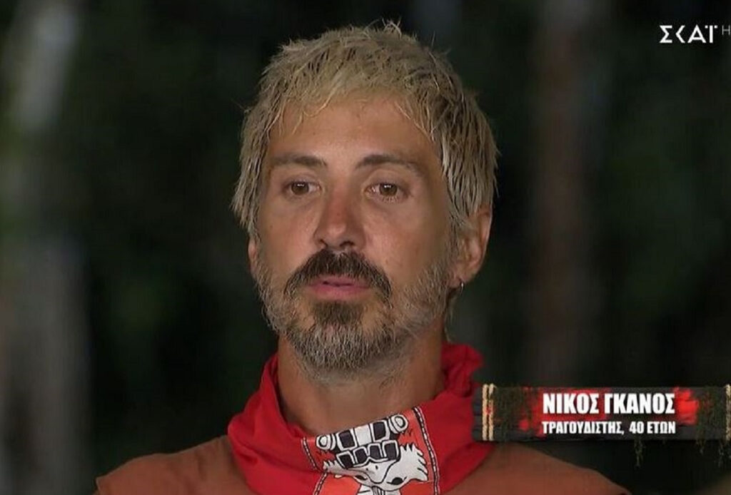 Survivor 2024: Ανατροπή στα spoilers, αποχώρησε ο Νίκος Γκάνος