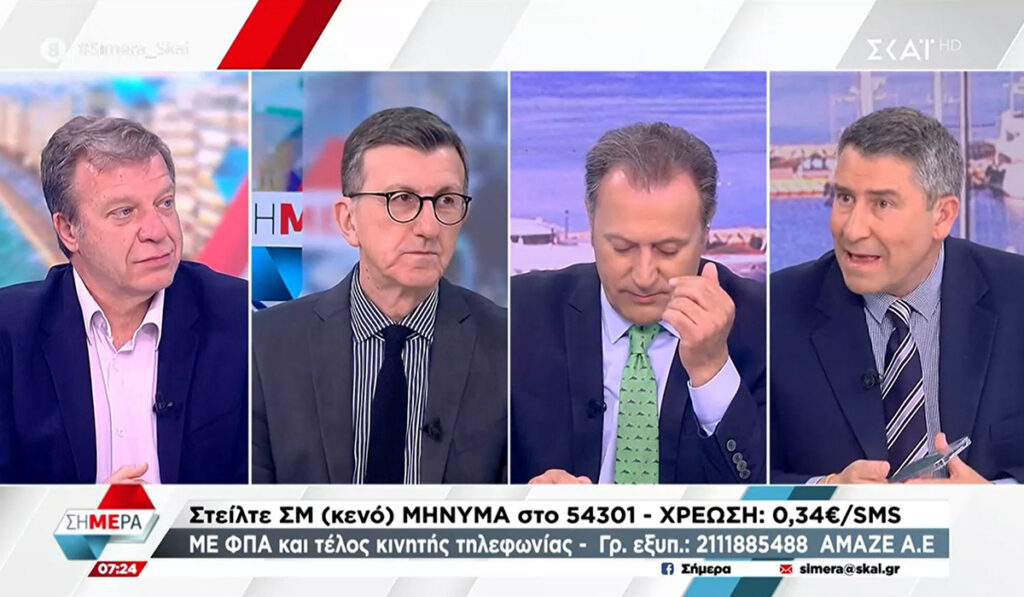 Ο ΣΚΑΪ σε «διατεταγμένη υπηρεσία» για τις υποκλοπές