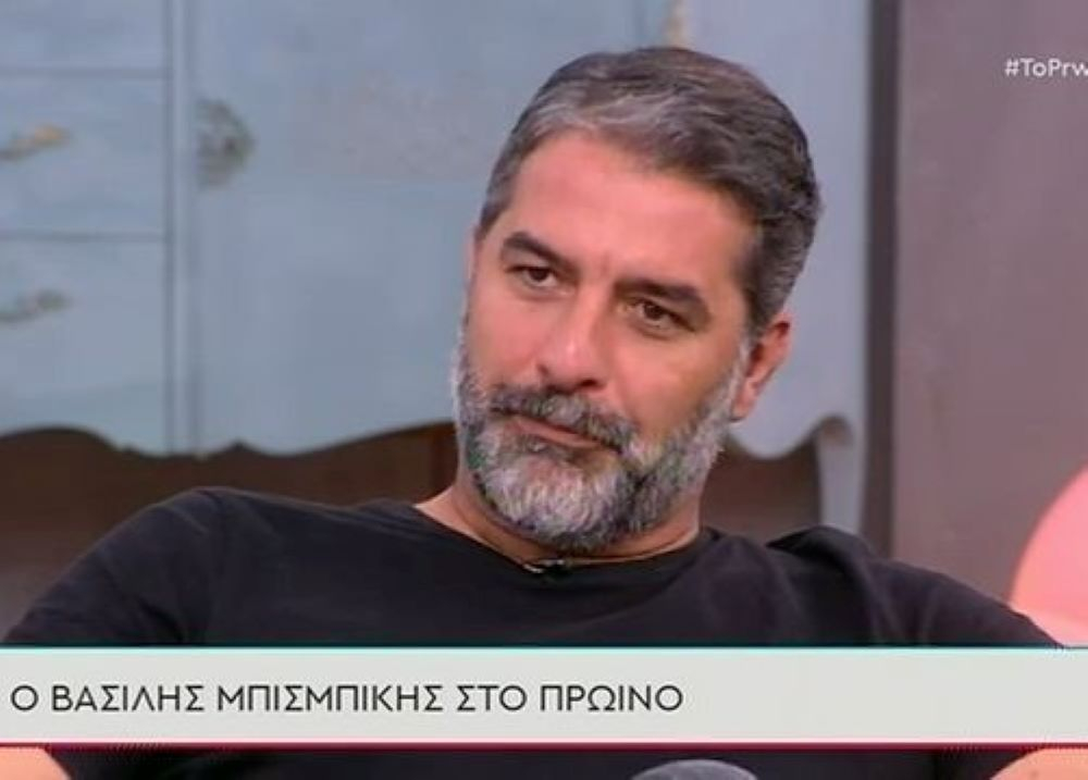 Άγριες Μέλισσες: Ο Βασίλης Μπισμπίκης μιλάει για τον «κακό» Μάνο Βόσκαρη