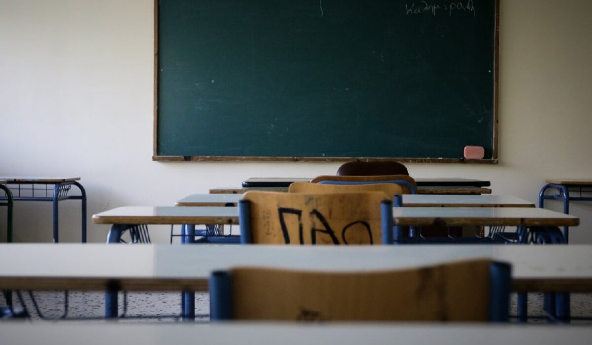 Κλειστά σχολεία αύριο 7/2 σε Μαρκόπουλο, Παπάγου, Χολαργό και Αγ. Παρασκευή