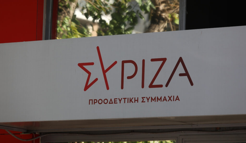 Καταψηφίζει ο ΣΥΡΙΖΑ το νομοσχέδιο για την ψήφο των ομογενών