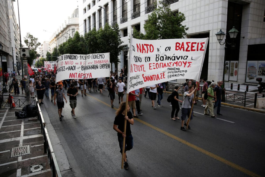 Υποκλοπές: Συλλαλητήριο σήμερα στο Σύνταγμα – Καλούν 15 οργανώσεις