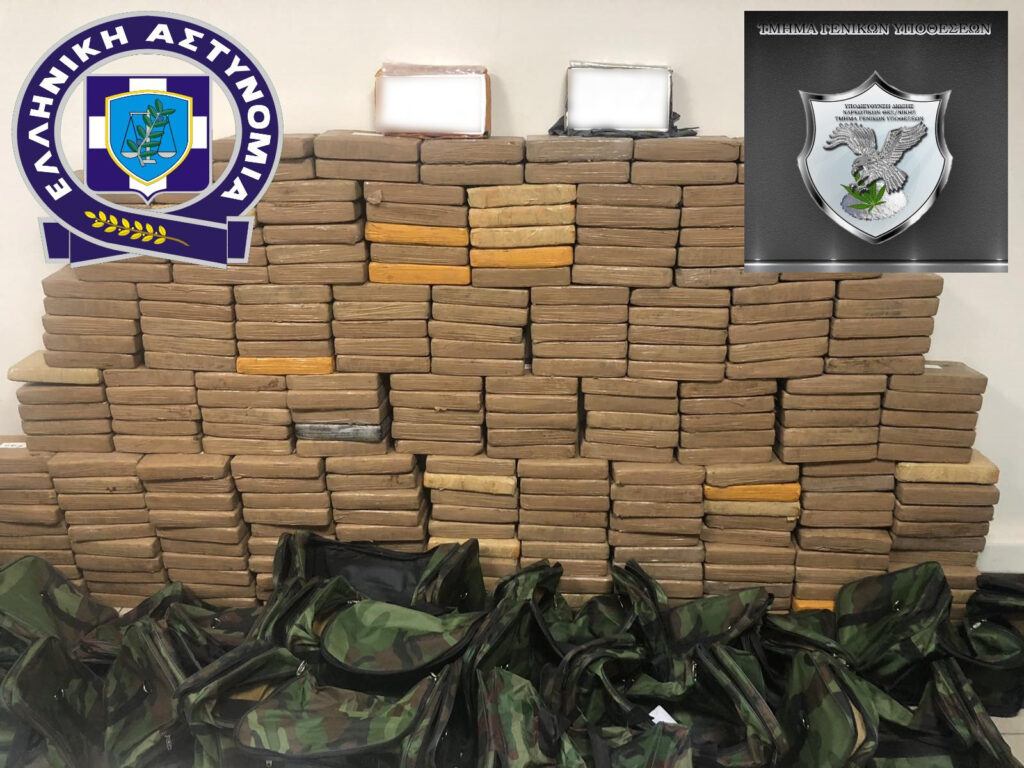 Στα «δίχτυα» της ΕΛΑΣ 300 κιλά κοκαΐνης αξίας 14 εκατ. ευρώ – «Ταξίδεψε» στη Θεσσαλονίκη μέσω Κολομβίας