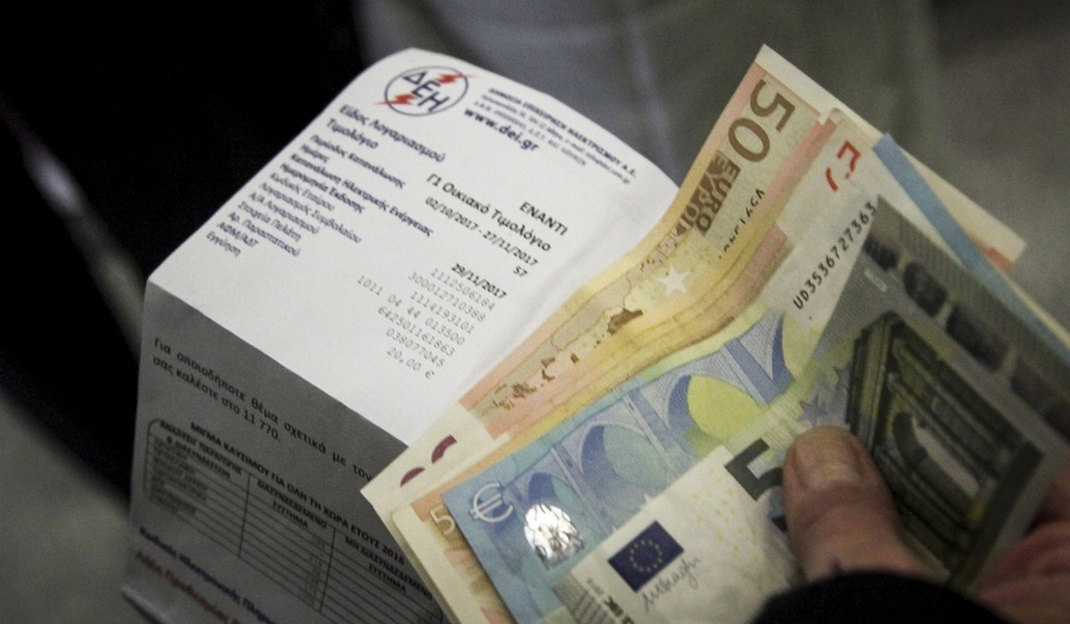 Ενέργεια: Επιδοτήσεις στο ρεύμα και στο φυσικό αέριο και τον Μάρτιο