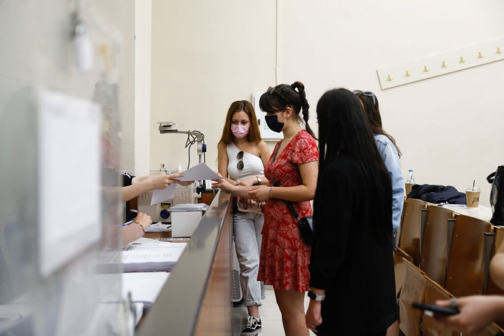 Ημέρες Καριέρας 2022: Από 12/12 στο Πανεπιστήμιο της Αθήνας