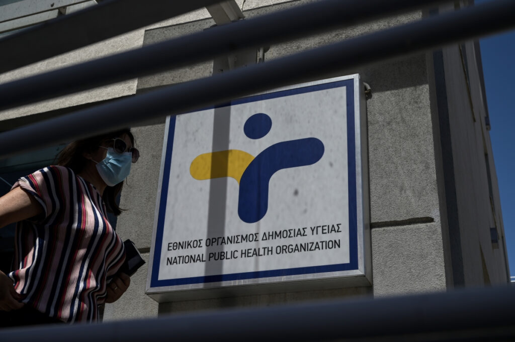 ΕΟΔΥ για μηνιγγίτιδα: 8 κρούσματα της νόσου μέσα σε 29 μέρες