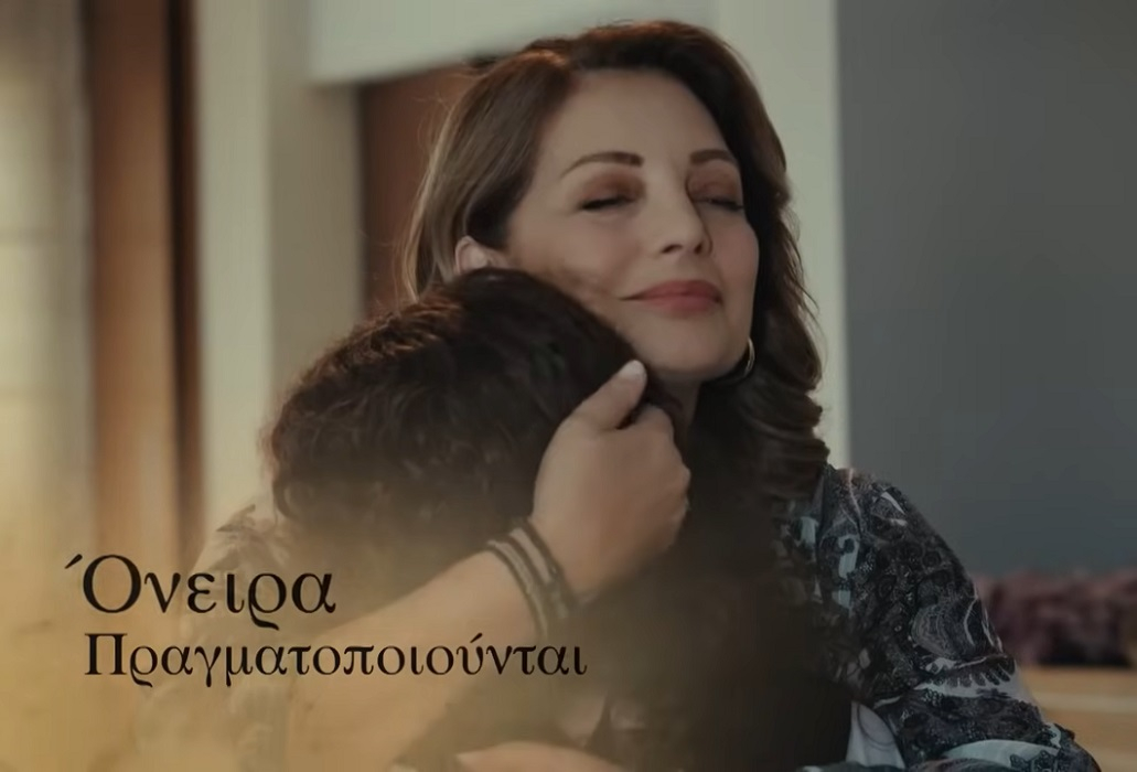 Η γη της ελιάς: Την Κυριακή η πρεμιέρα του 3ου κύκλου – το «θρίλερ» της ζώνης των 9:00