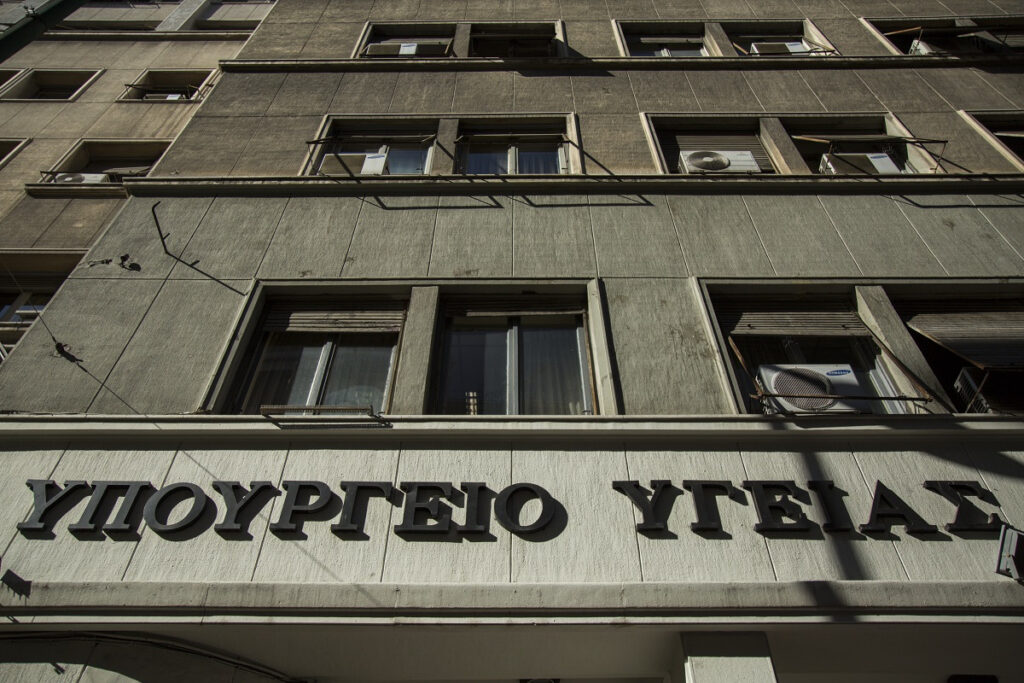 Ανατροπές και συνεργασίες ετοιμάζονται από την ηγεσία του ΥΥΚΑ
