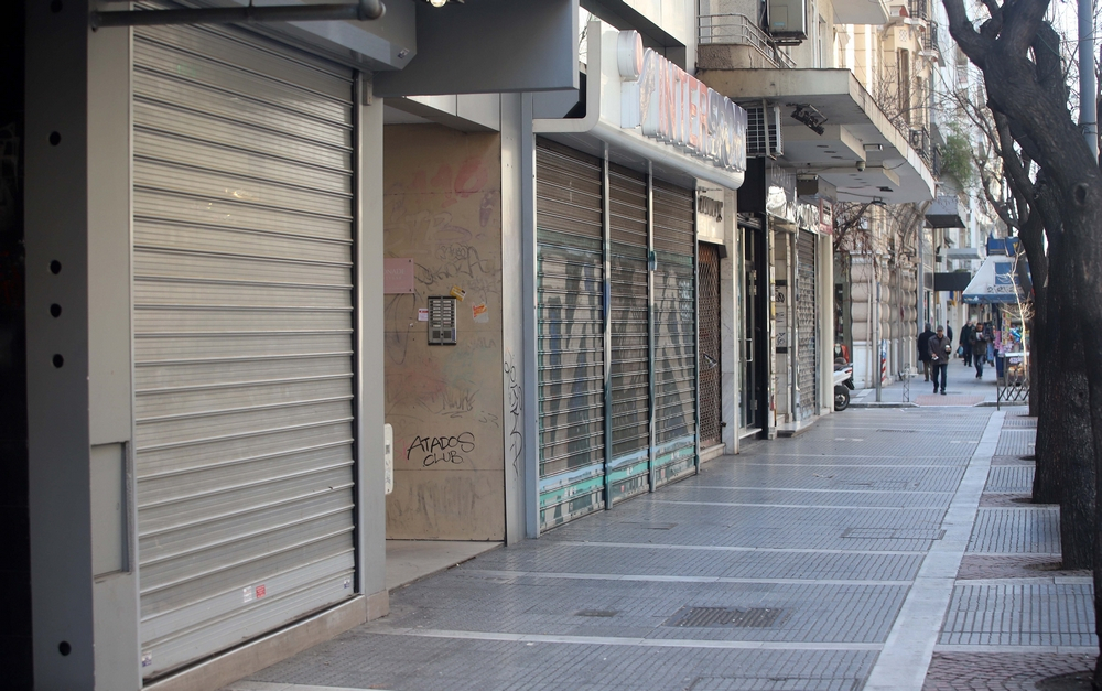 Έρευνα σοκ της ΓΣΕΒΕΕ: 100.000 επιχειρήσεις ενδέχεται να κλείσουν μετά την άρση των περιοριστικών μέτρων