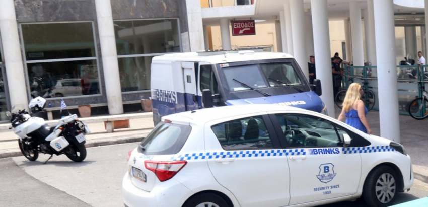 Ληστεία στο ΑΧΕΠΑ: Στον ανακριτή οι συλληφθέντες