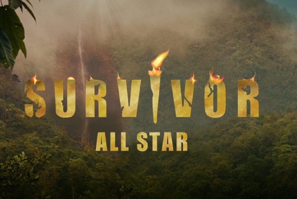 Survivor All Star Spoiler: Οικειοθελής αποχώρηση βόμβα μεγάλου παίκτη – Αυτοί κερδίζουν το σημερινό έπαθλο