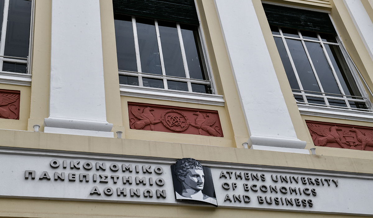 ΑΣΟΕΕ: Μήνυση για συκοφαντική δυσφήμιση σε βάρος του καθηγητή που ξυλοκοπήθηκε