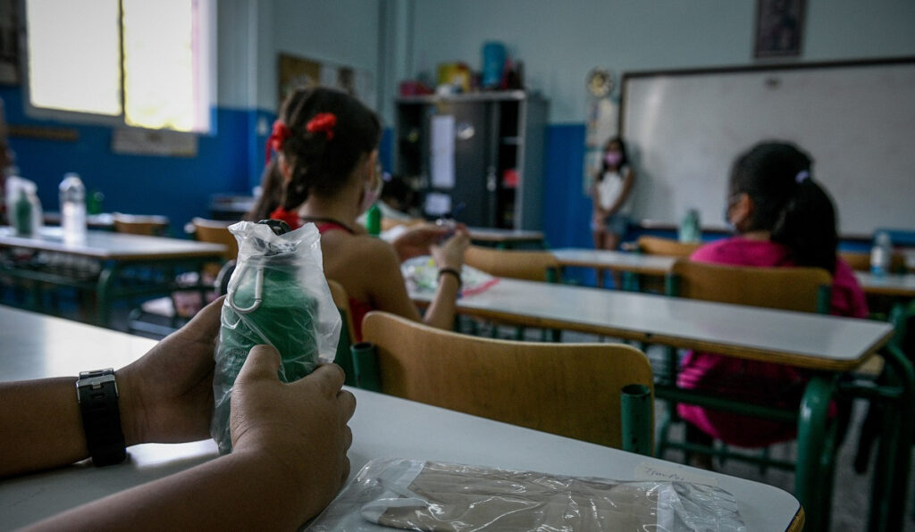 Σχολεία: Στα πόσα κρούσματα κλείνει το τμήμα