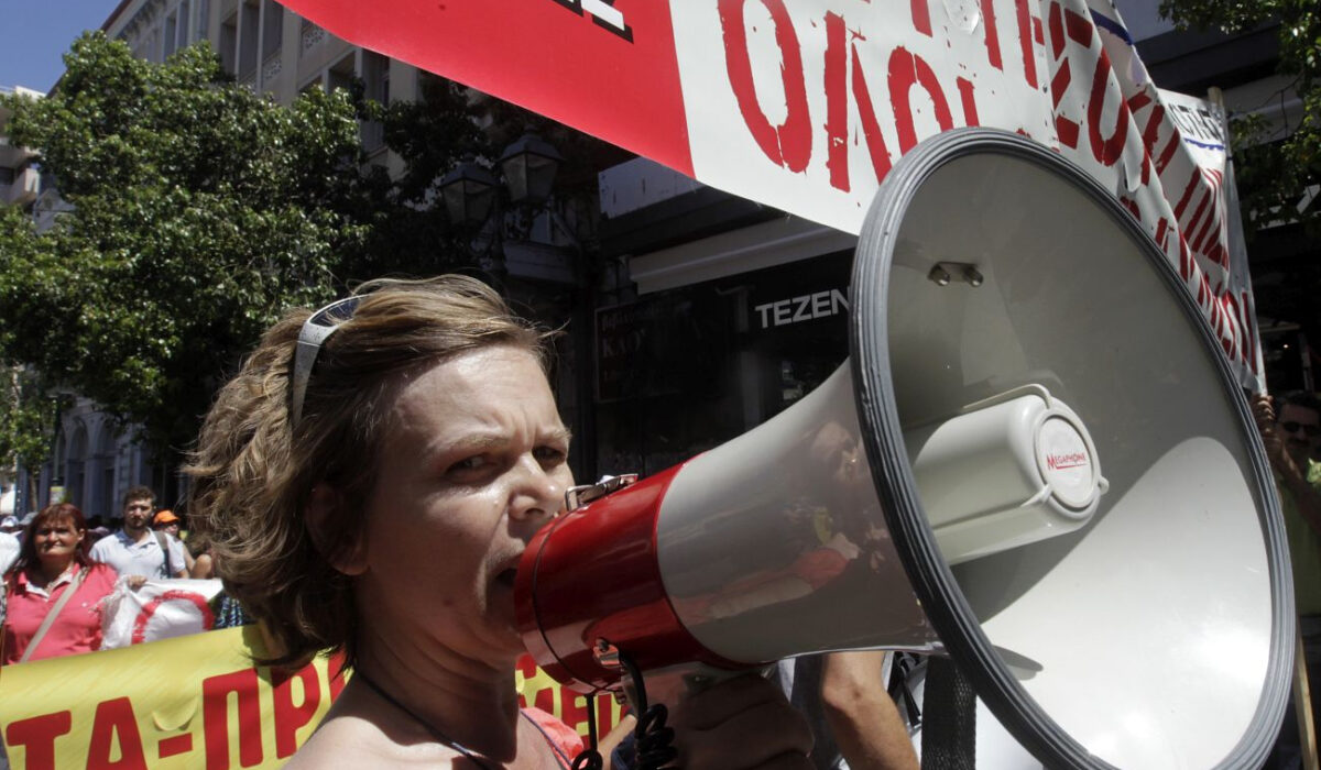 Δώρα στο Δημόσιο: Αγανάκτηση της ΑΔΕΔΥ για την απόφαση του ΣτΕ