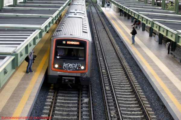 Αποκαταστάθηκε η κυκλοφορία στον Ηλεκτρικό: Κανονικά τα δρομολόγια