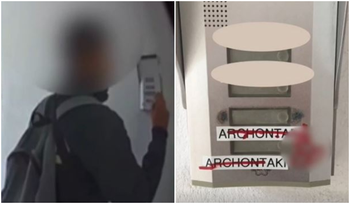 Υπάλληλος του ΔΕΔΔΗΕ ζωγράφισε χυδαίο σχέδιο στο κουδούνι 97χρονου γιατί… δεν του άνοιξε