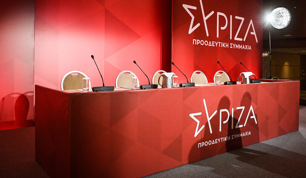 ΣΥΡΙΖΑ: Νέες αποκαλύψεις για τη σχέση Μαξίμου, ΕΥΠ, Predator – Η κυβέρνηση και ο κ. Μητσοτάκης οφείλουν εξηγήσεις
