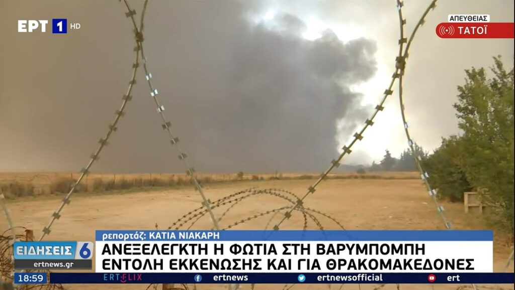 Φωτιά στην Βαρυμπόμπη: Οι φλόγες στην Σχολή Ικάρων – «Μάχη» να μην εισβάλει στο στρατόπεδο Τατοΐου