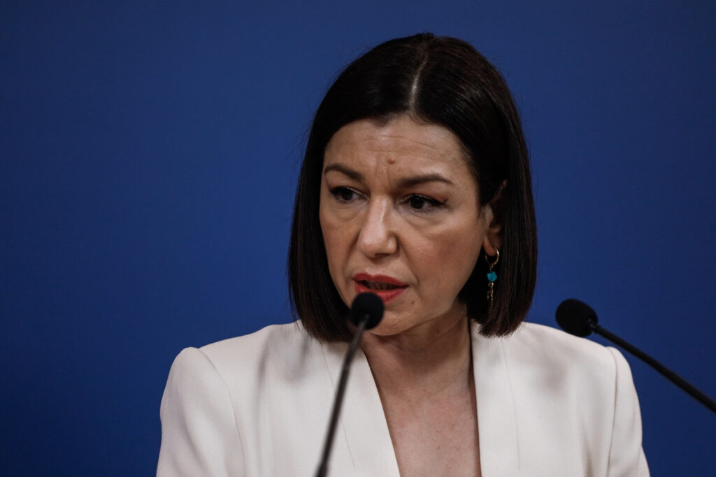 Αριστοτελία Πελώνη: Δεύτερη