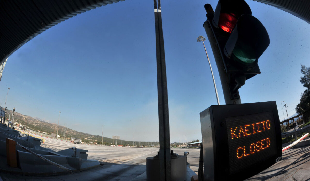 Κυκλοφοριακές ρυθμίσεις στον Ανισόπεδο Κόμβο Οινοφύτων