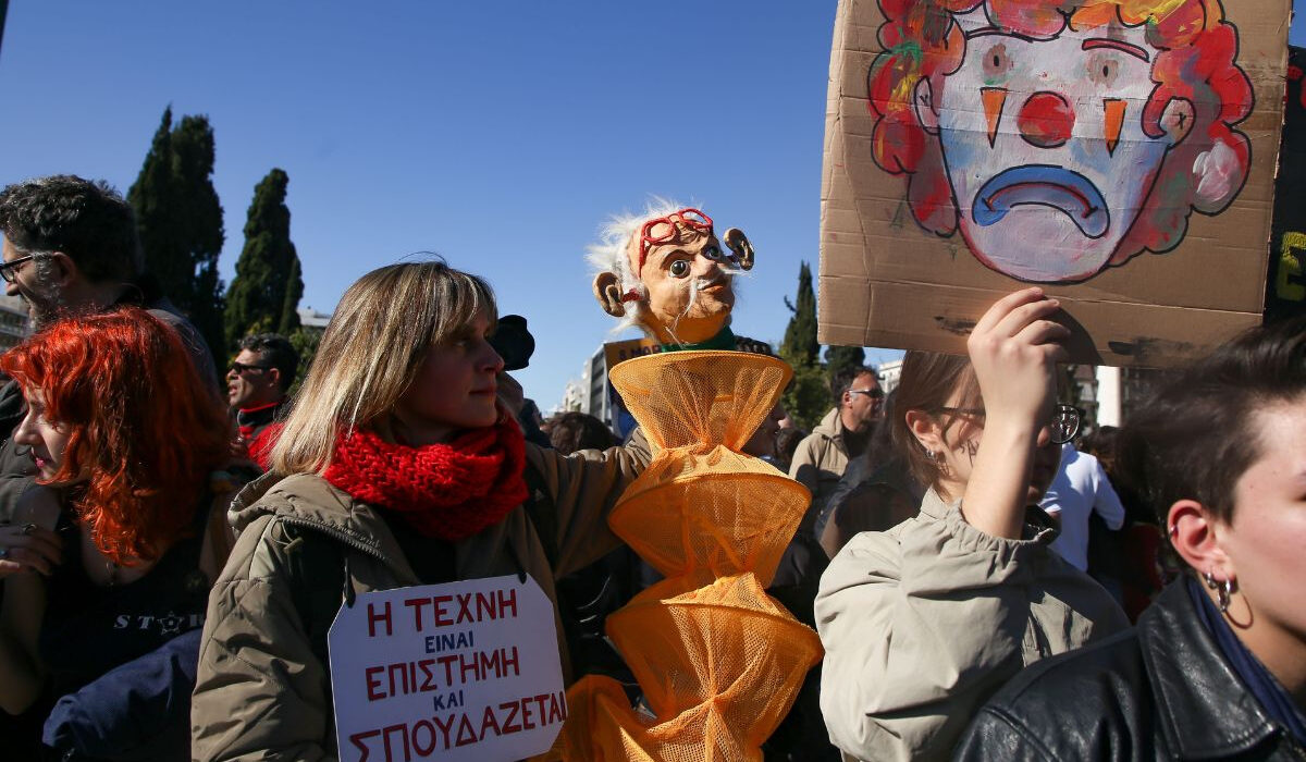 Το μεγάλο συλλαλητήριο των καλλιτεχνών στο Σύνταγμα (Φωτογραφίες)