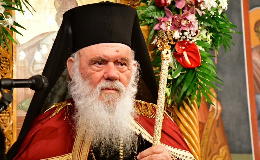 Εκδήλωση για την επέτειο της Γενοκτονίας των Αρμενίων