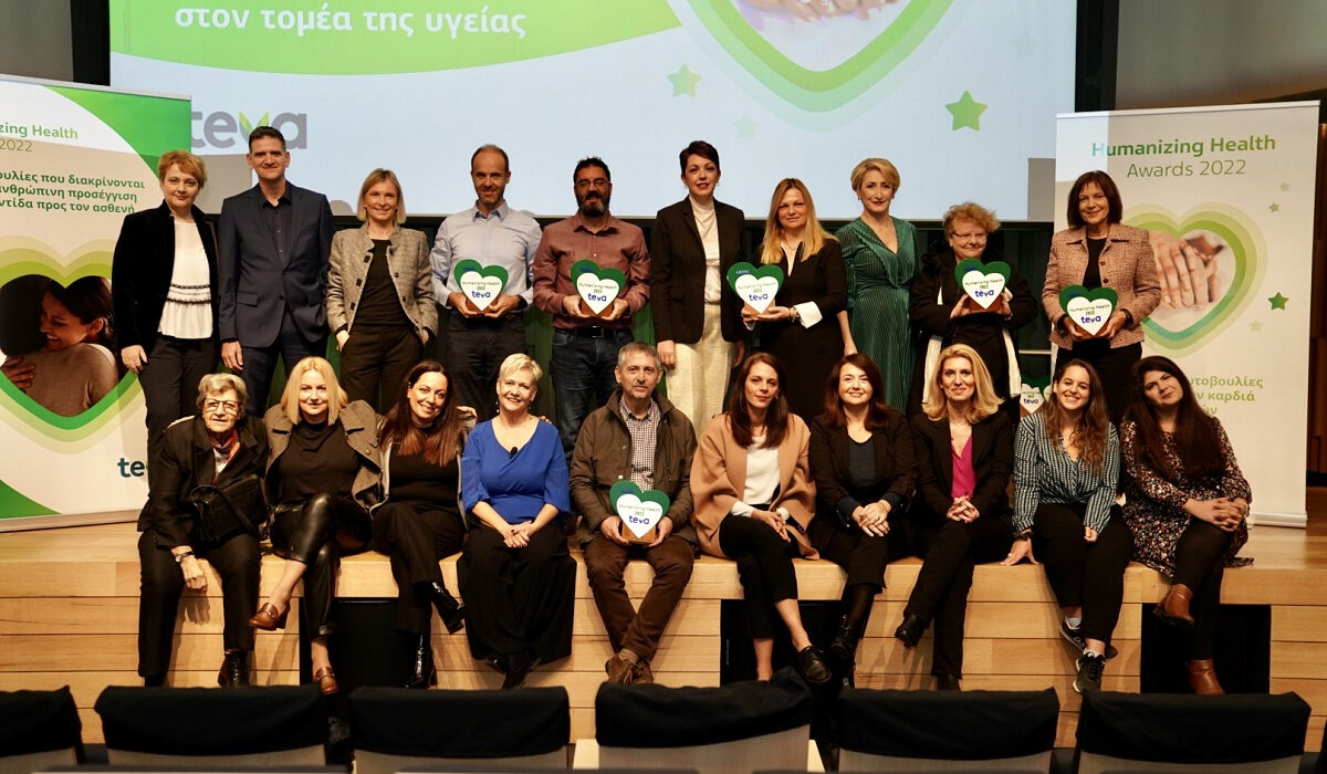 Η TEVA απένειμε τα βραβεία Humanizing Health για δεύτερη χρονιά