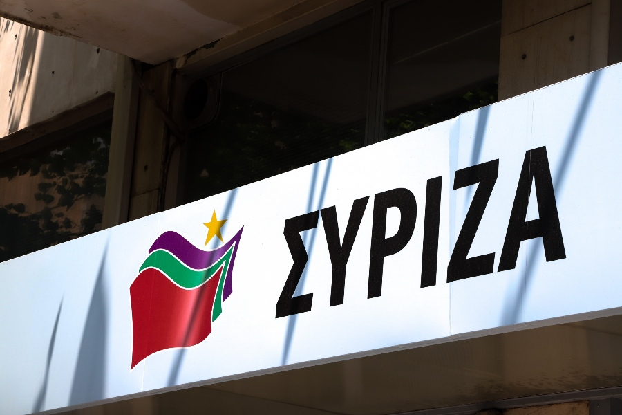 ΣΥΡΙΖΑ για Παπαγγελόπουλο: Η ΝΔ επιβεβαιώνει πως δεν έχει μάθει τίποτα από το δεξιό ρεβανσιστικό παρελθόν της