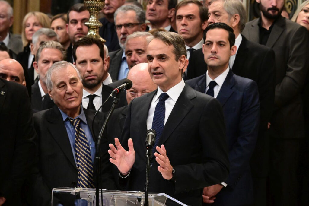 Ο επικήδειος του Κυριάκου είχε σήματα για την Ηρώδου Αττικού