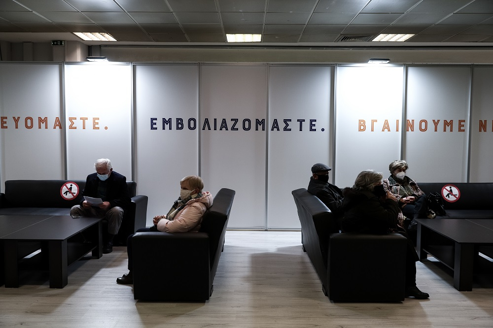 Εμβολιασμός: Ανακοινώσεις μέσα στη μέρα για όσα ραντεβού χάθηκαν λόγω κακοκαιρίας