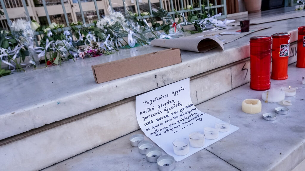 Ανοίγει η βεντάλια των διώξεων για την τραγωδία στα Τέμπη – Τα νέα πρόσωπα που ελέγχονται