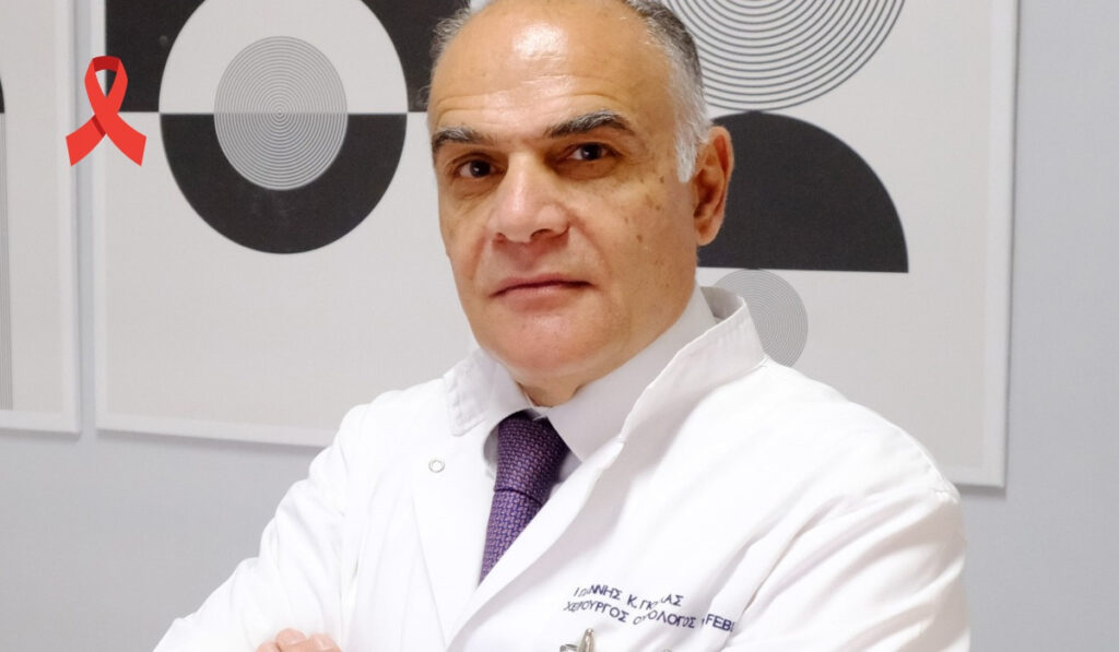 Καρκίνος του προστάτη: Πρόληψη – διάγνωση – θεραπεία