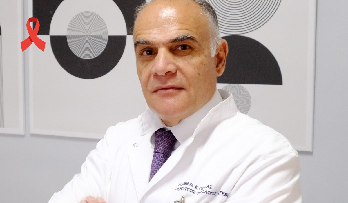 Καρκίνος του προστάτη: Πρόληψη – διάγνωση – θεραπεία