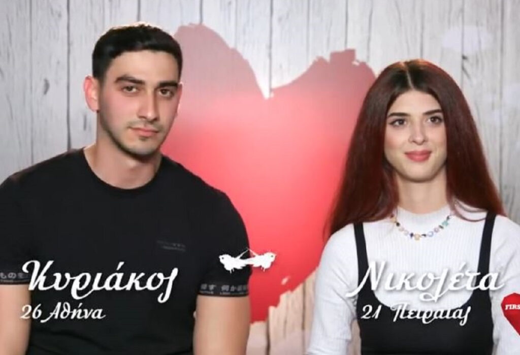 First Dates: Αφού έλυσαν το θέμα των «γυμναστηριακών» έφυγαν για ποτό μετά το πρώτο ραντεβού