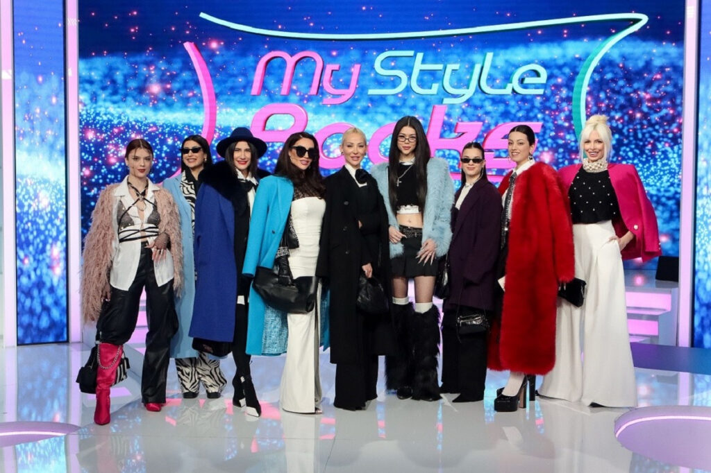 My Style Rocks: Πρεμιέρα νέου κύκλου και πρώτη δοκιμασία – Γνωρίστε τις 9 νέες fashionistas