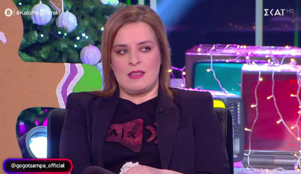 Γωγώ Τσαμπά: Θα πήγαινα στο Survivor – Δέχτηκα τηλέφωνο για τη «Φάρμα»