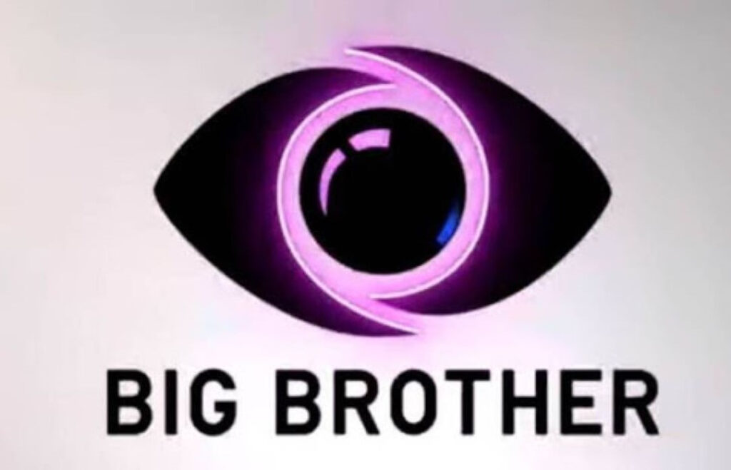 Big Brother: Δείτε το τρέιλερ για την πρεμιέρα την Παρασκευή 29 Αυγούστου