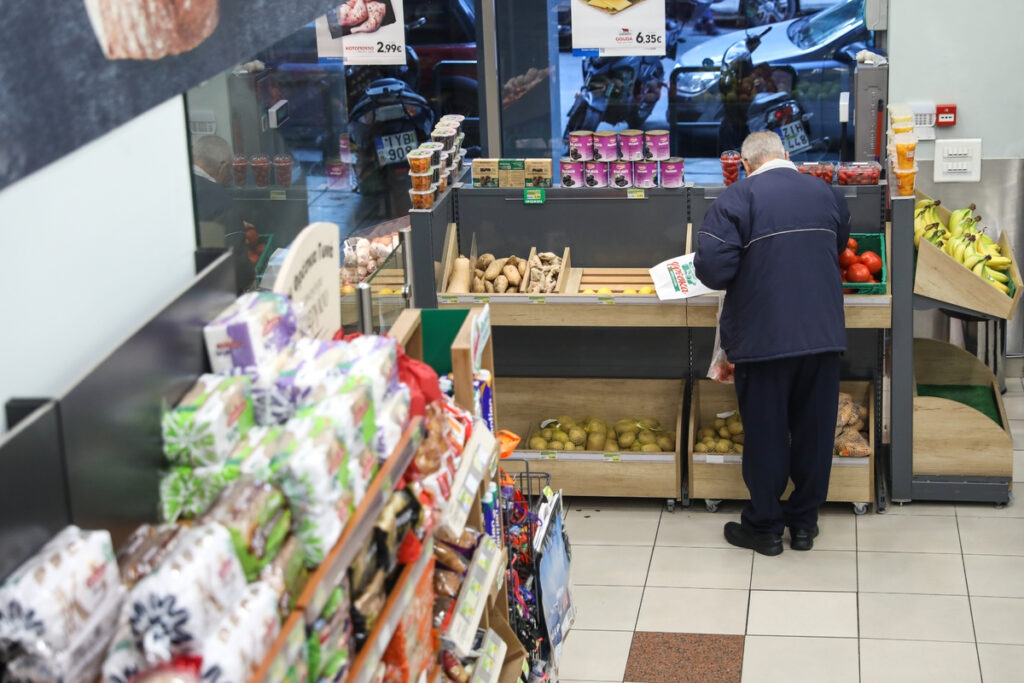 Ώρα Market Pass 2: Κριτήρια και νέοι δικαιούχοι – Εδώ η αίτηση στο gov.gr