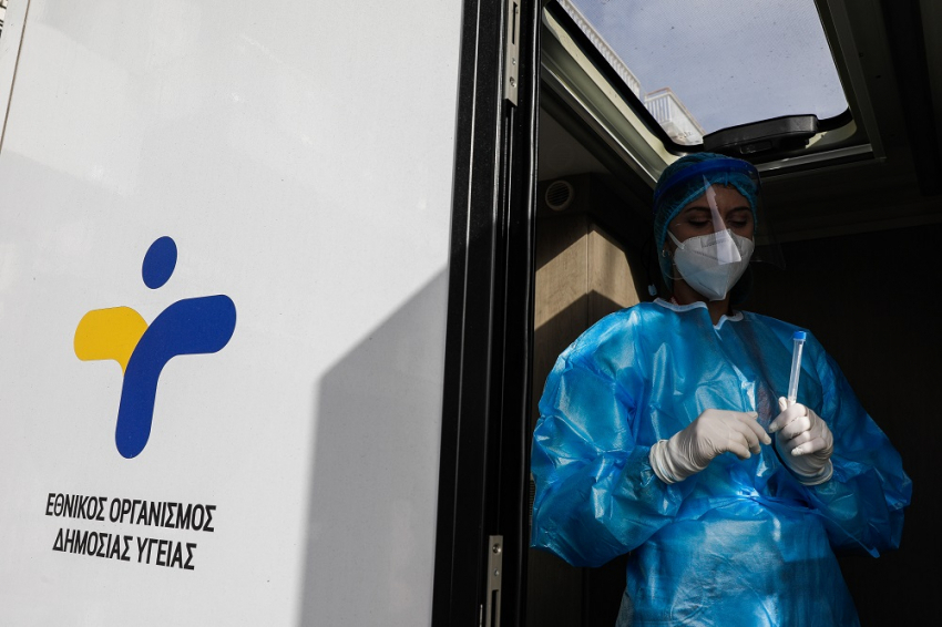 Κρούσματα σήμερα 1/2: Ο κίνδυνος για έξαρση της πανδημίας λόγω των μεταλλάξεων και η ανακοίνωση του ΕΟΔΥ