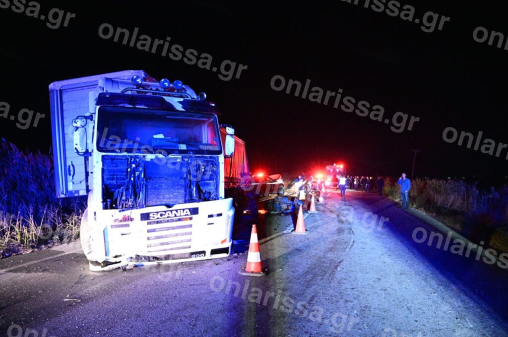 Λάρισα: Πώς έγινε η καραμπόλα με τους δύο νεκρούς – Ένας τραυματίας στη ΜΕΘ
