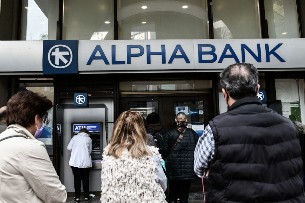 Συντάξεις Ιουνίου: Νέα πληρωμή σήμερα – Νωρίτερα τα χρήματα