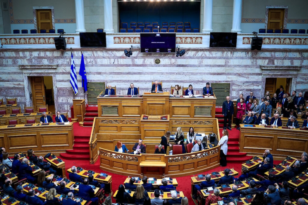 LIVE – Η πρώτη ψηφοφορία στη Βουλή για Πρόεδρο της Δημοκρατίας