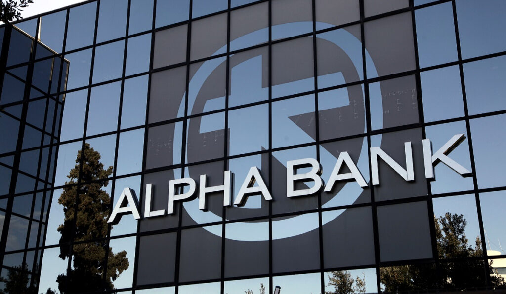 Alpha Bank: Κάθε μικρή επιχείρηση είναι μοναδική και την στηρίζουμε
