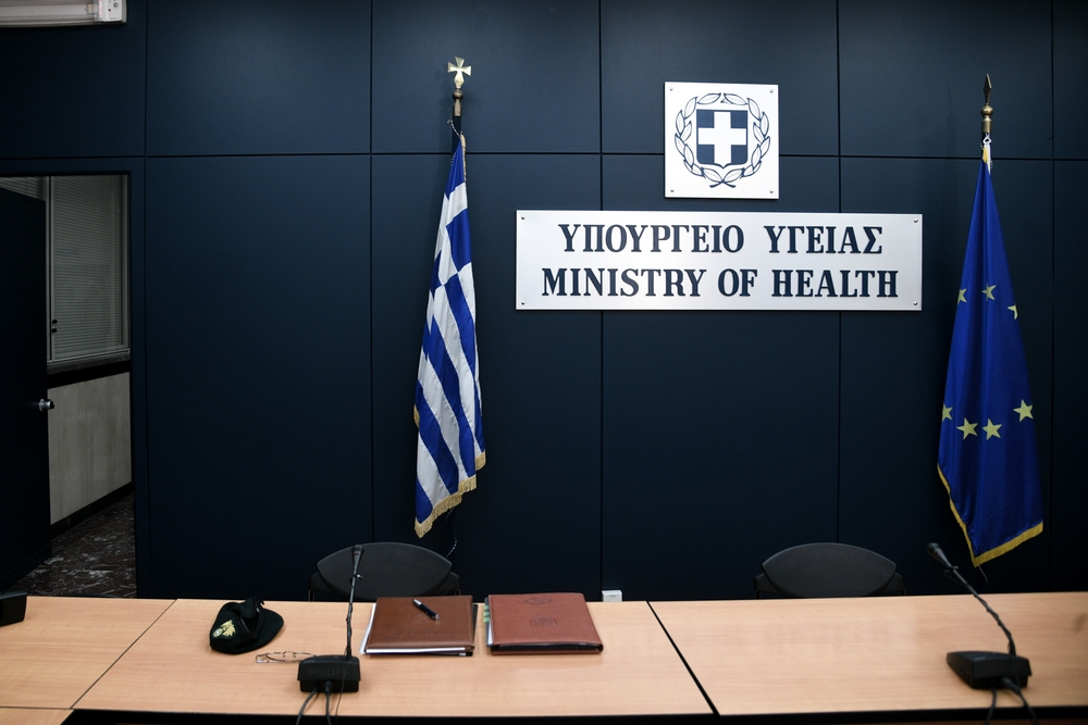 Εμβολιασμός: Από σήμερα αρχίζει η ενημέρωση – Από ποιους και κάθε πότε θα γίνεται