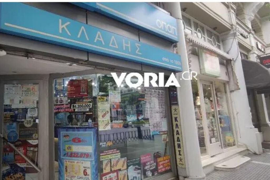 Ανατροπή με τον υπερτυχερό του Τζόκερ και τα 4,2 εκατ. ευρώ