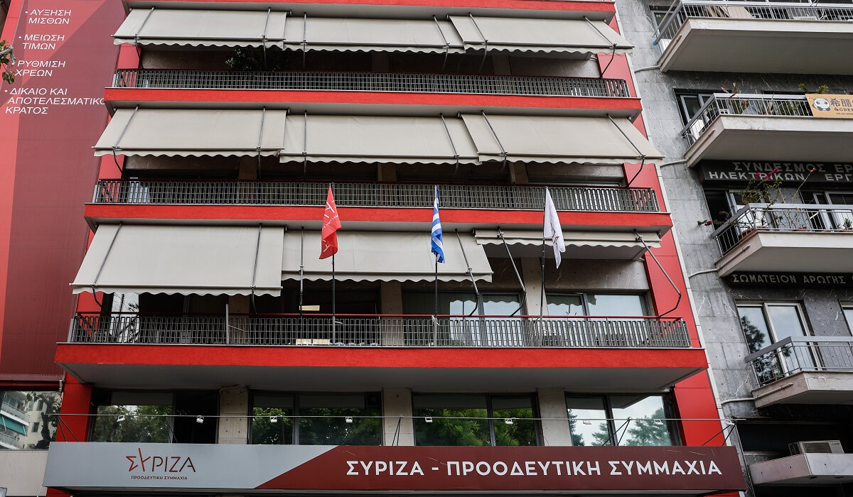 ΣΥΡΙΖΑ για ΑΔΑΕ: Κοινοβουλευτική εκτροπή με υπογραφή κυβέρνησης και προέδρου της Βουλής