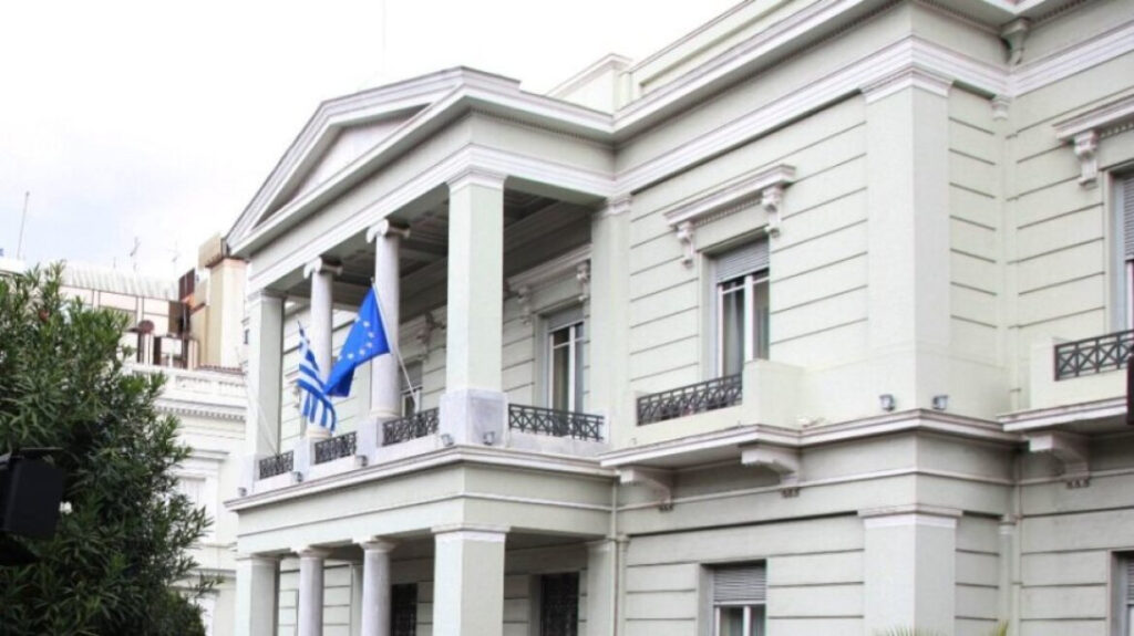 Απάντηση ΥΠΕΞ σε Κροάτη Πρόεδρο: Οι δηλώσεις του στρεβλώνουν την πραγματικότητα