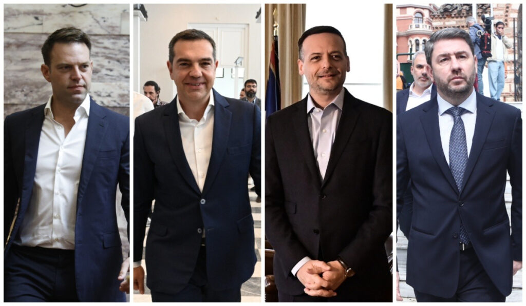 Το «μυθιστόρημα των 4» για την Κεντροαριστερά: «Φωτιές» στο τετράγωνο Κασσελάκη, Τσίπρα, Ανδρουλάκη και Δούκα
