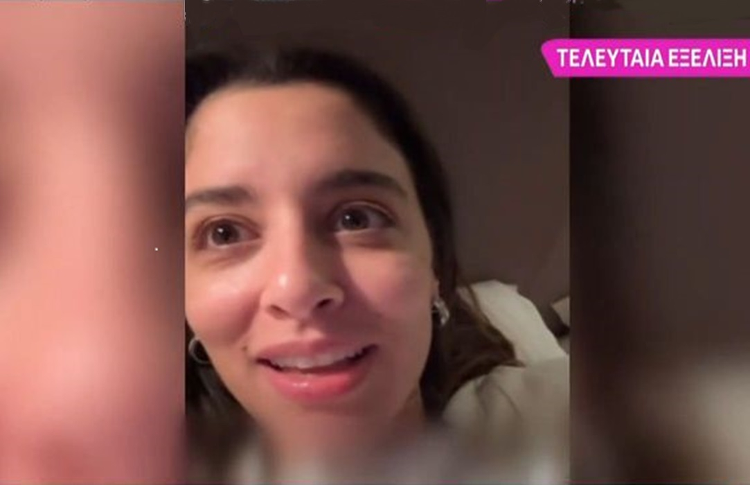 Μαρίνα Σάττι: Η δημόσια ερωτική εξομολόγηση στον σύντροφό της (video)